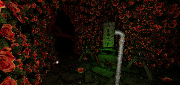 Golden Light of Rose screenshot