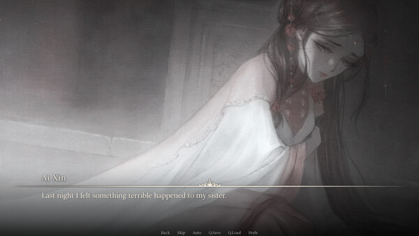 Screenshot of AIXIN: Goddess' Love