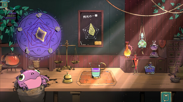 タヴァントーク screenshot 6