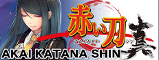 Akai Katana Shin