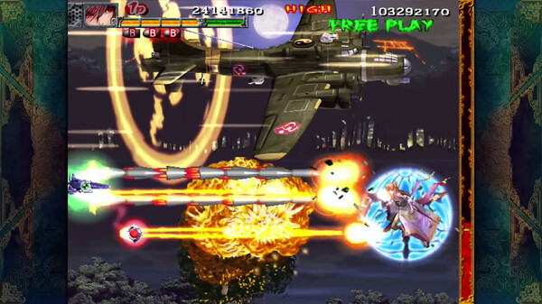 Akai Katana Shin — кадр 2