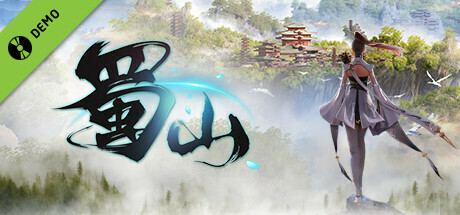 蜀山：初章 Demo banner