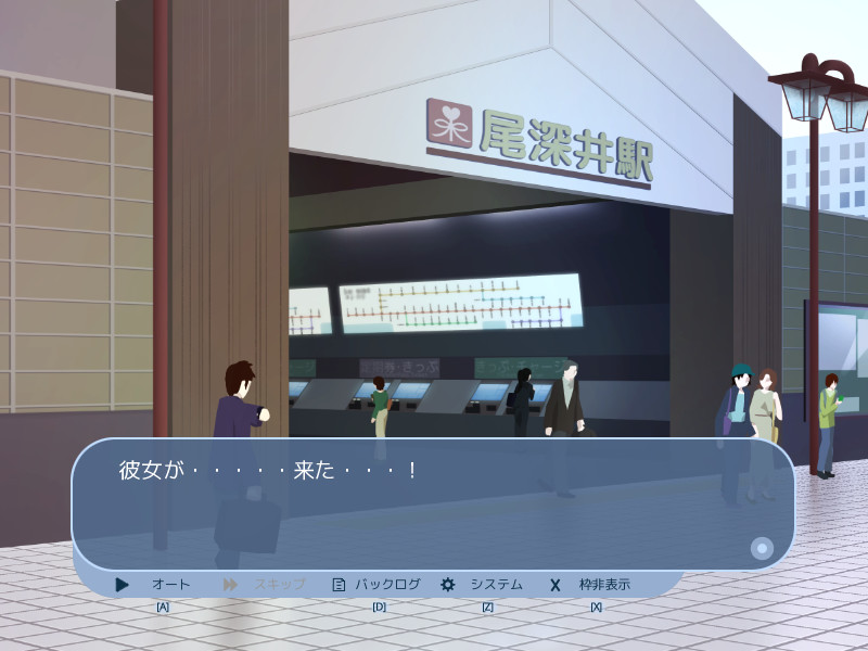 #4. 明日、初めて彼女と❤ (Steam) Podle: しんき創作