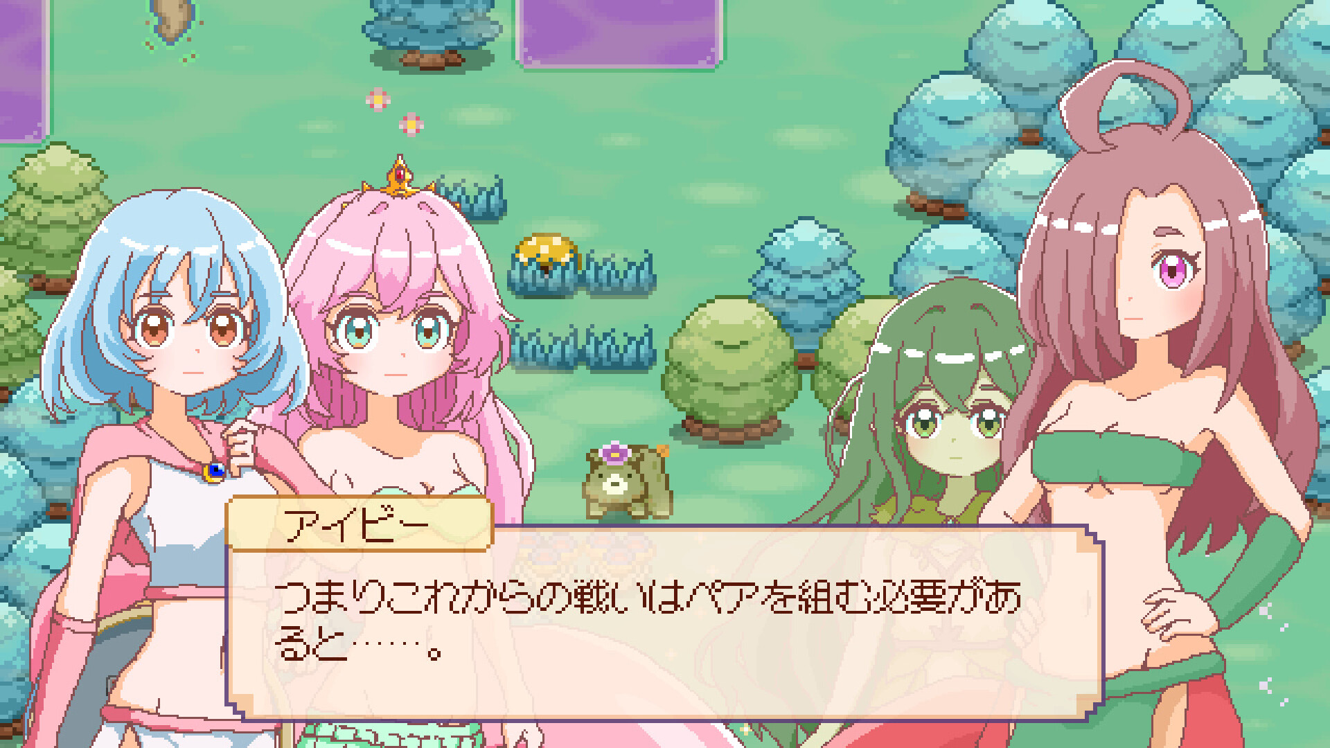 スクリーンショット 5