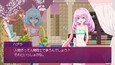 Screenshot #2