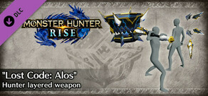 Monster Hunter Rise - 追加外觀武器「失落代碼･阿洛斯」（狩獵笛）