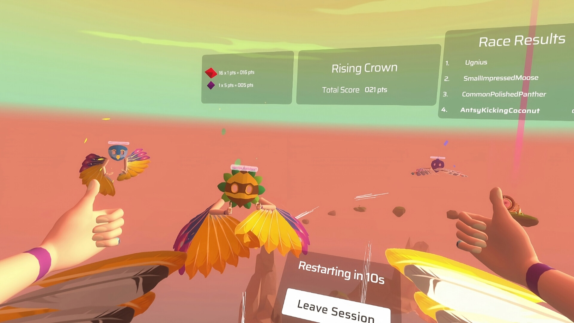 Exer Gale Featured Screenshot #1