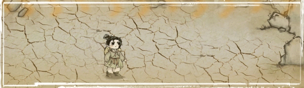 图片[5]_汉尘：腐草为萤｜HanChen｜官方中文-v0.551｜6.05G｜免安装_果漫社区