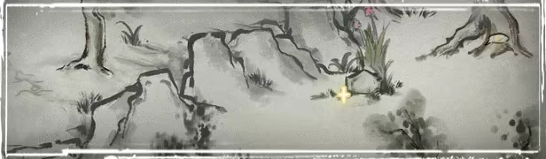 汉尘：腐草为萤 v0.8