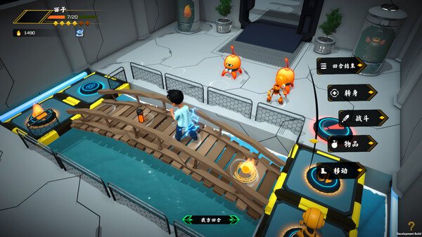 Tales of Guards Elves(卫灵传说) screenshot 7