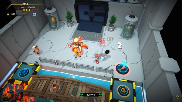 Screenshot 19