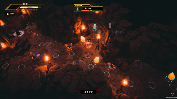 Tales of Guards Elves(卫灵传说) screenshot 2