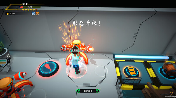 Tales of Guards Elves(卫灵传说) screenshot 8