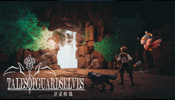 Tales of Guards Elves(卫灵传说) screenshot #6