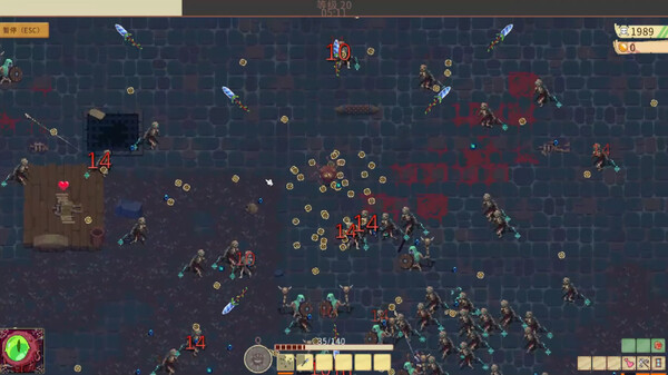 Other World Survivors screenshot 7