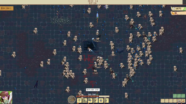 Other World Survivors screenshot 14