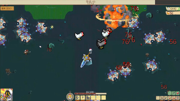 Other World Survivors screenshot 10