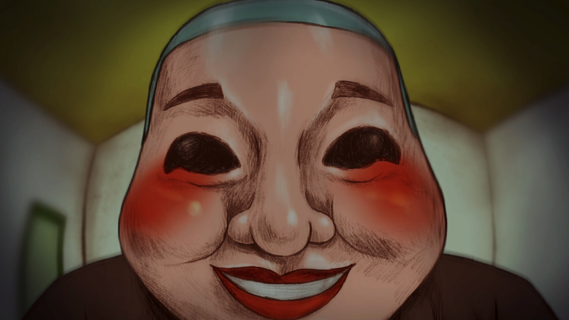 NAME OF THE WILL screenshot #6