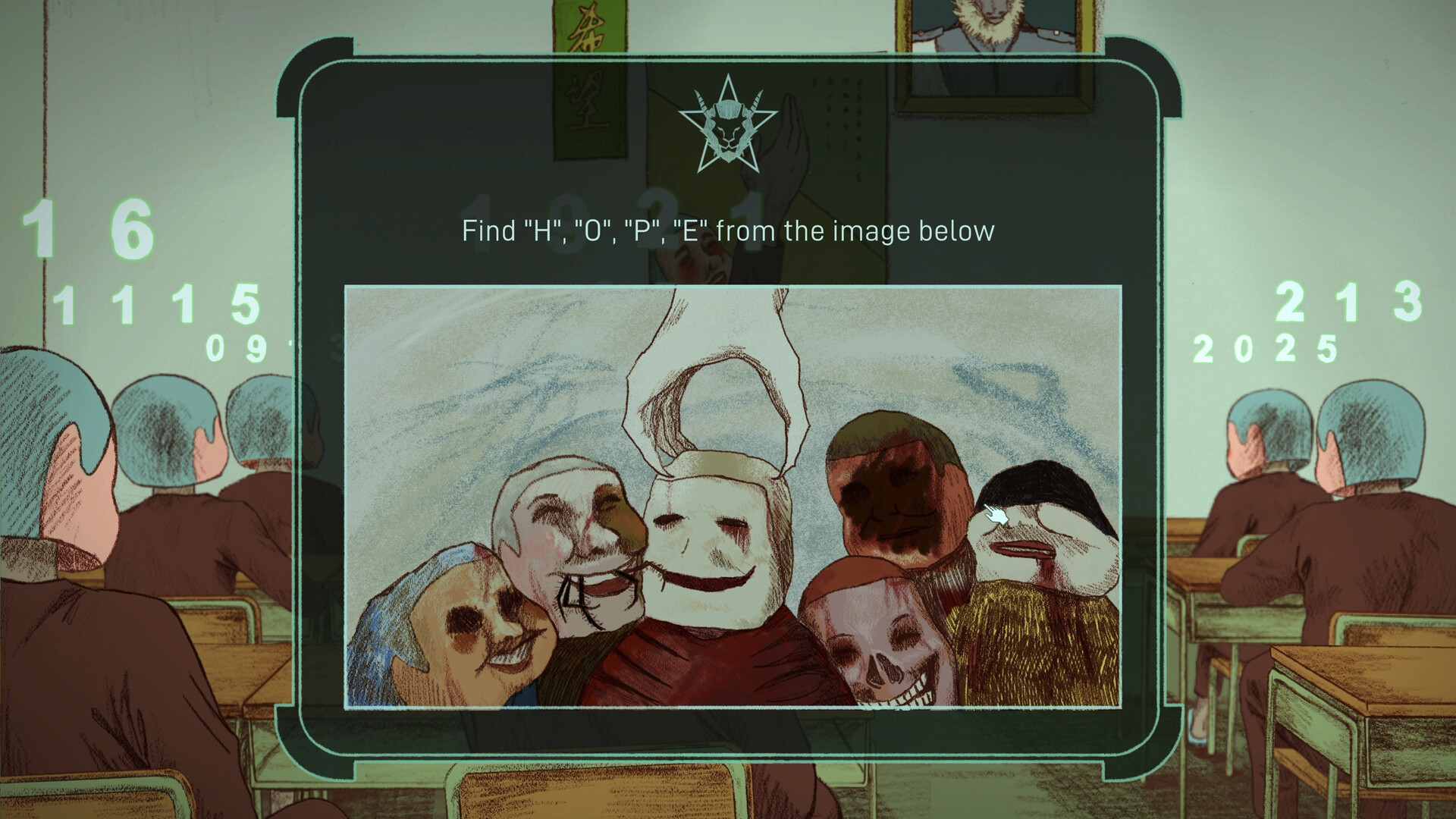 Screenshot de NAME OF THE WILL