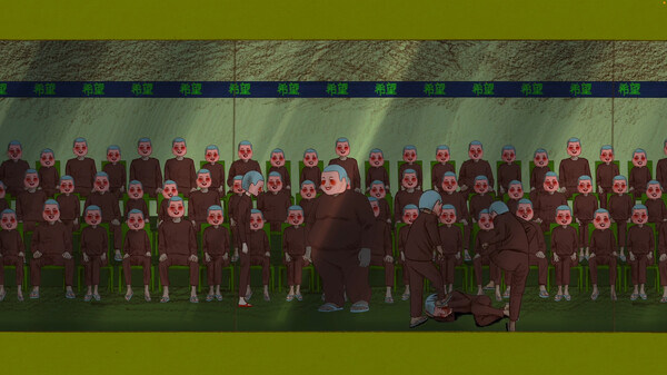 NAME OF THE WILL screenshot 3