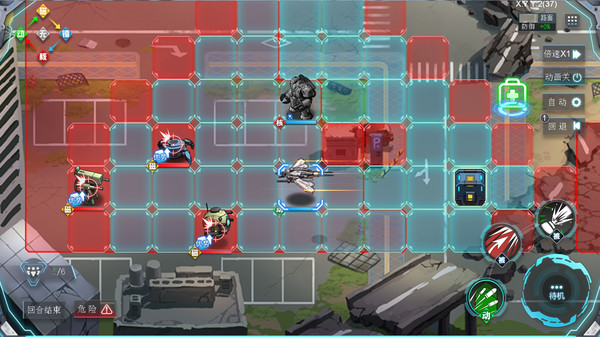 机动战线 screenshot 2