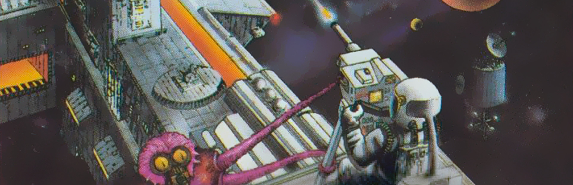 Cosmic Cruiser