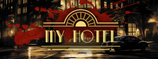 My Hotel - Free Night