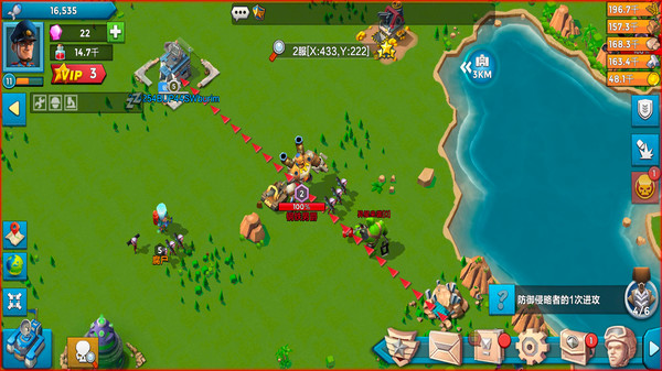 Raid of Battlefield screenshot 2