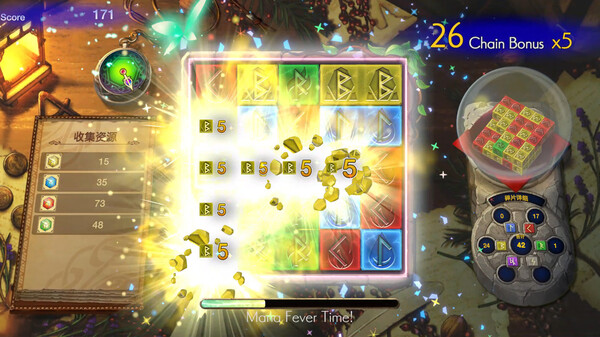 神箱 - Mythology of Cube - 截图 3