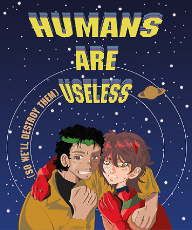 Humans Are Useless