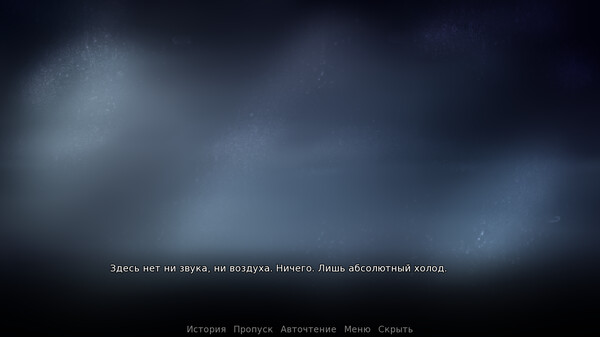 Twelfth Life screenshot 5