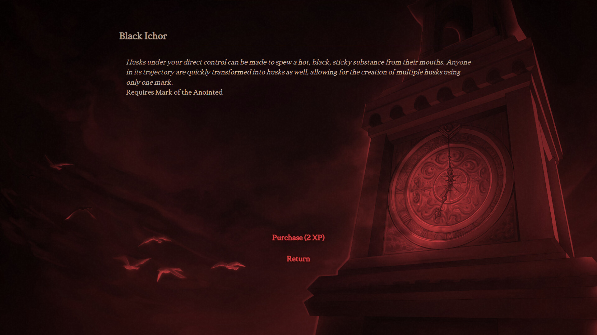 Artifact