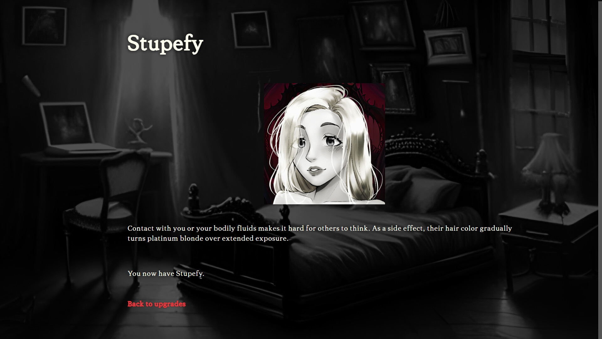 Artifact screenshot 16