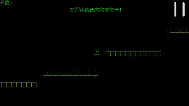 Jumping! video 2