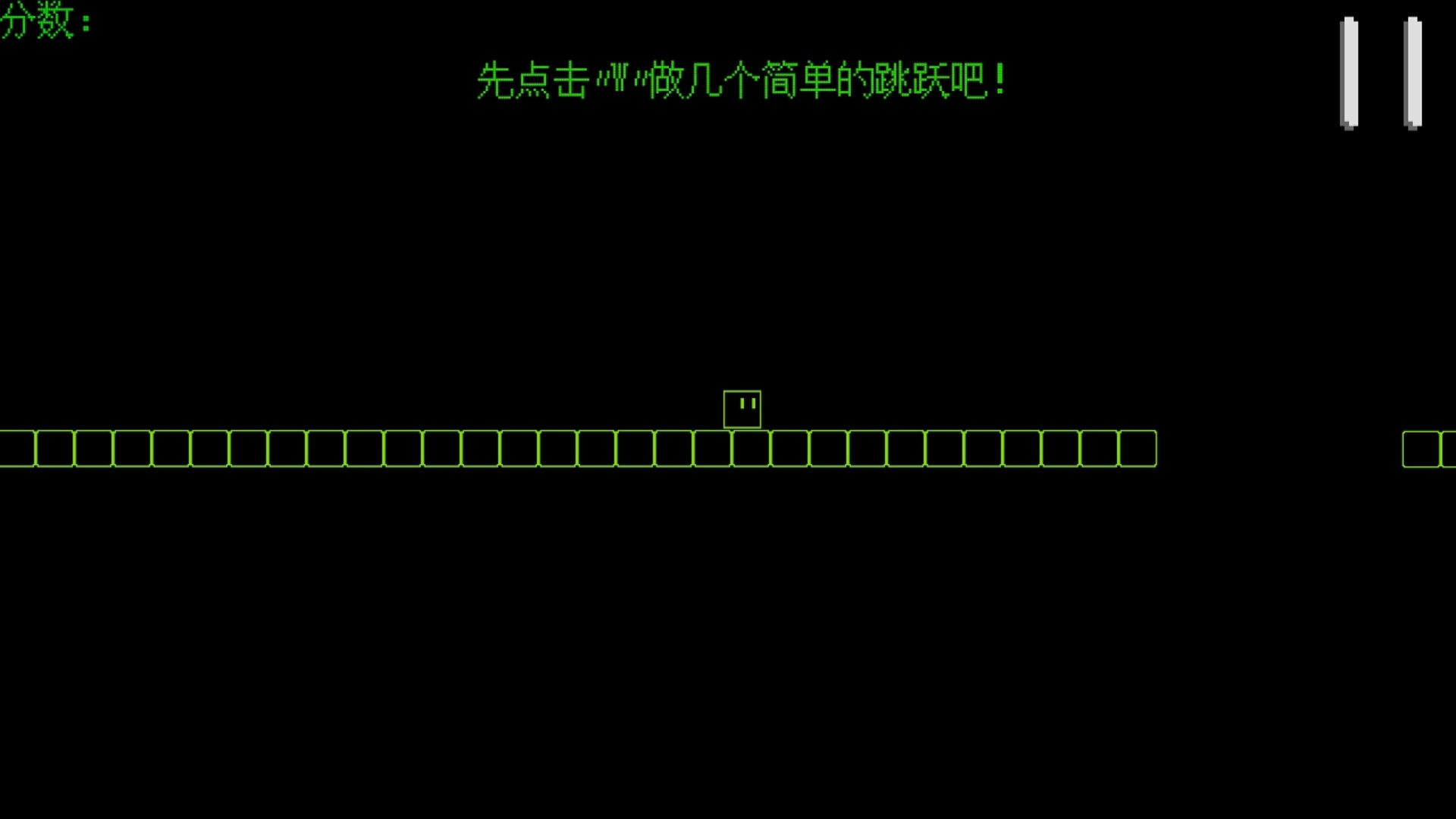 Jumping! Featured Screenshot #1