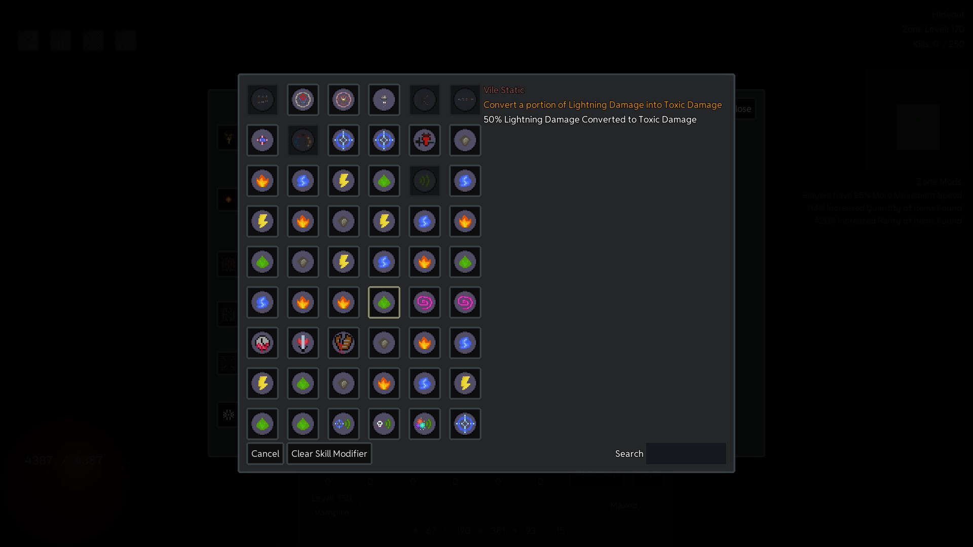 Screenshot 3 from Mutagenic