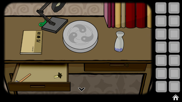 神无·樱之篇 screenshot 4