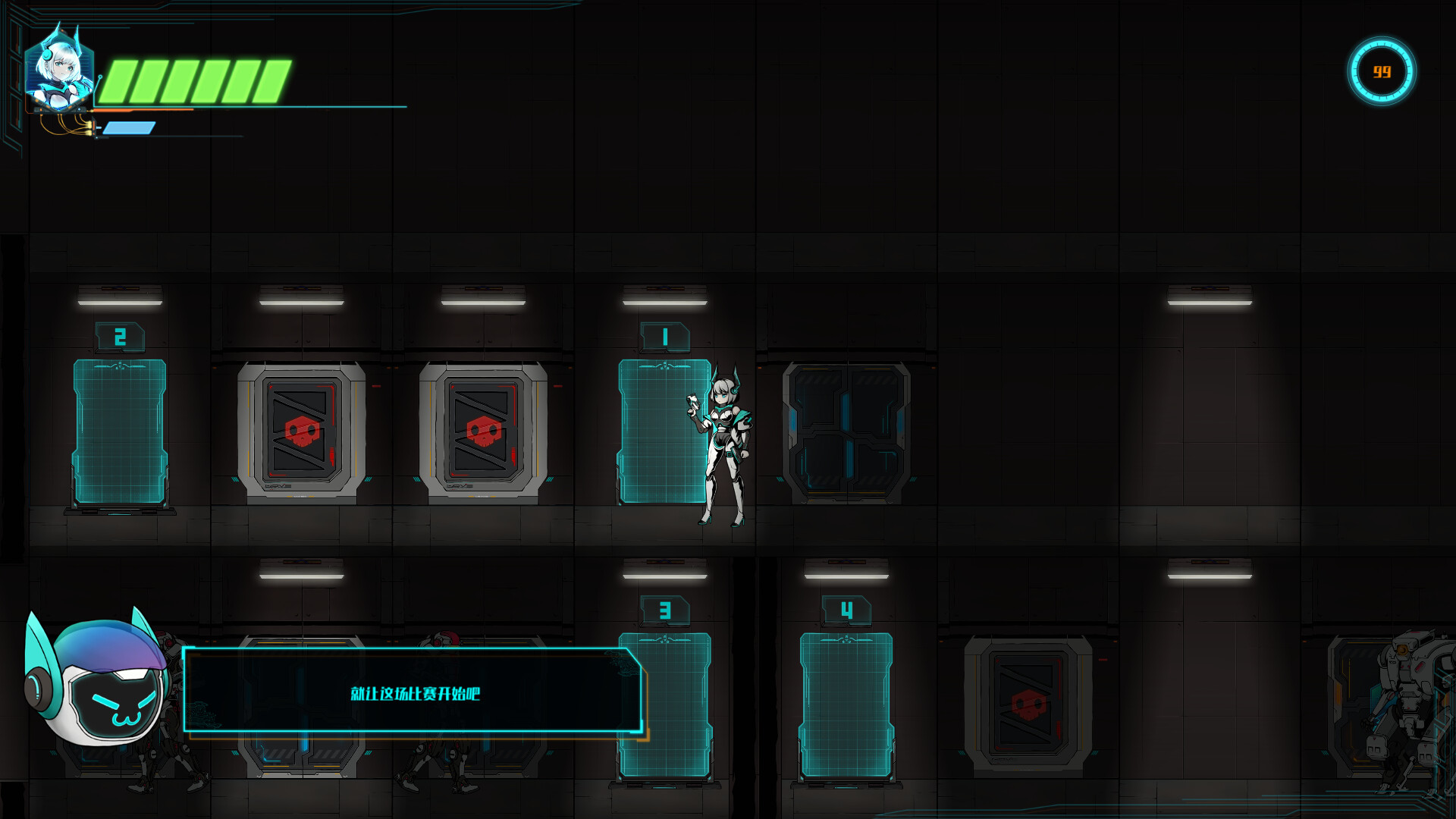 MONA Featured Screenshot #1