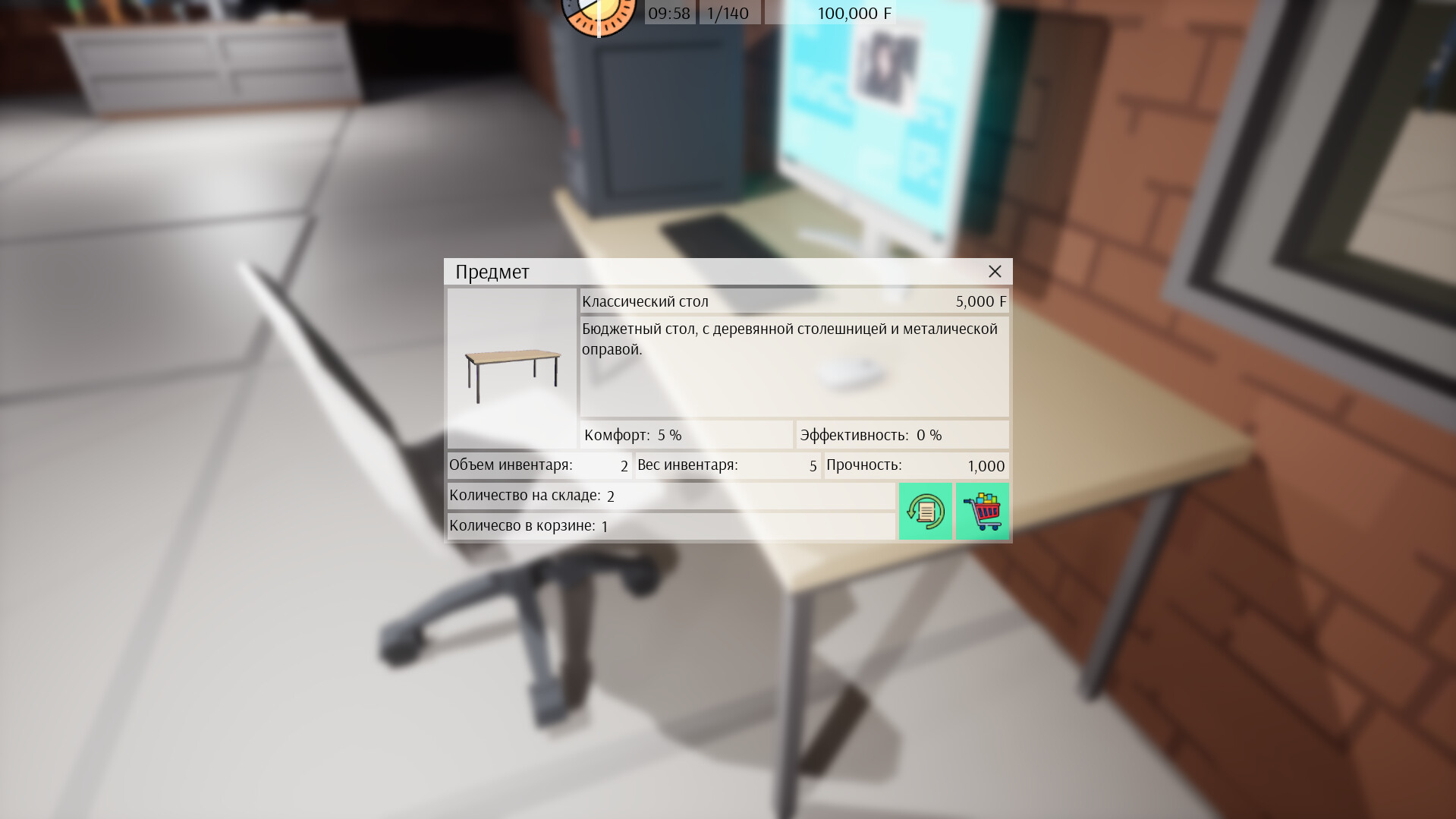 #9. Freed Software (Steam) Podle: LLC RMV