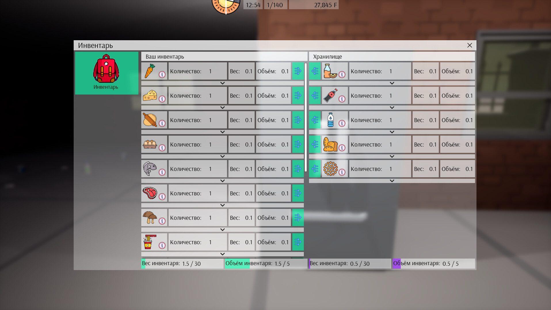 #5. Freed Software (Steam) Podle: LLC RMV