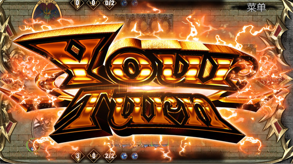 Another World Quest screenshot 4