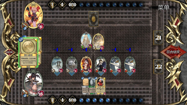 Another World Quest screenshot 5