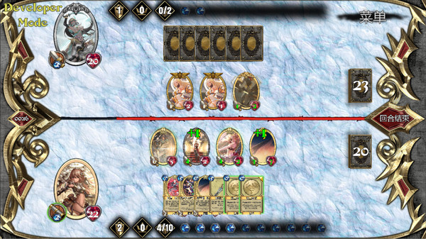 Another World Quest screenshot 6