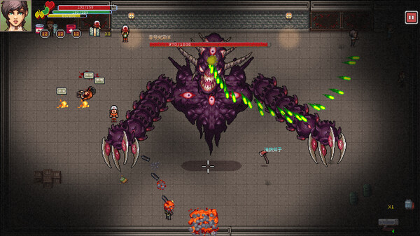 Eva：Final Mission screenshot 2
