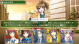 スクリーンショット #4