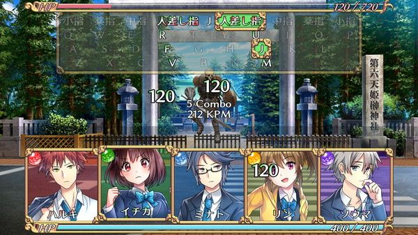 スクリーンショット