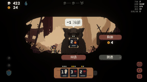 Shogun Showdown スクリーンショット 7