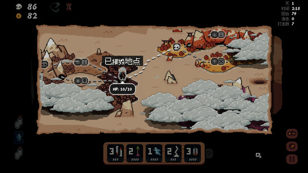 将军 对决-游戏截图