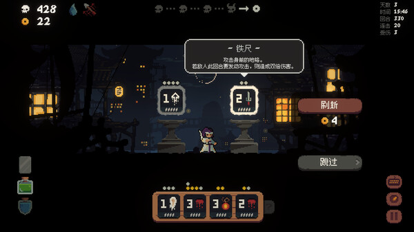 将军 对决-游戏截图