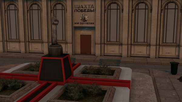 Ruby: Tunnel Vision screenshot 2